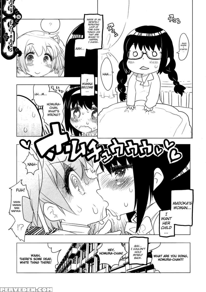 Candy Girls 1