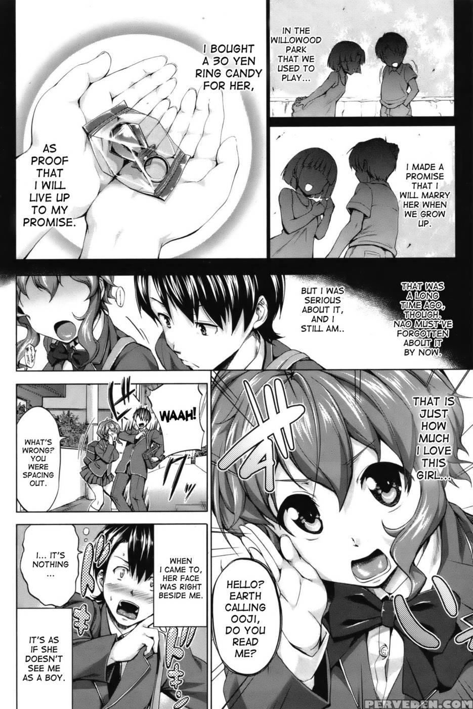 Candy Lock - Chapter 1 - Shinozuka Jouji 1