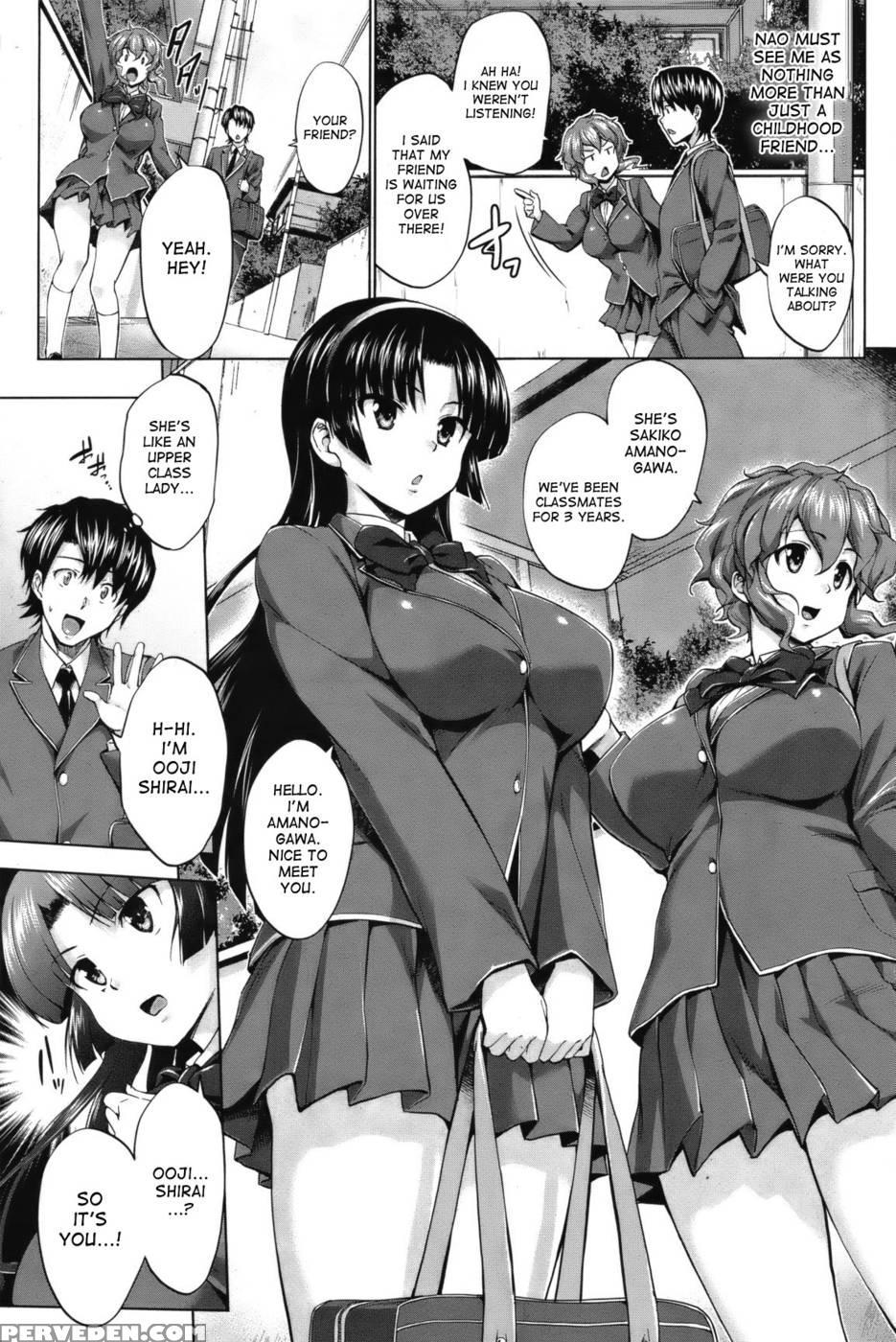Candy Lock - Chapter 1 - Shinozuka Jouji 1