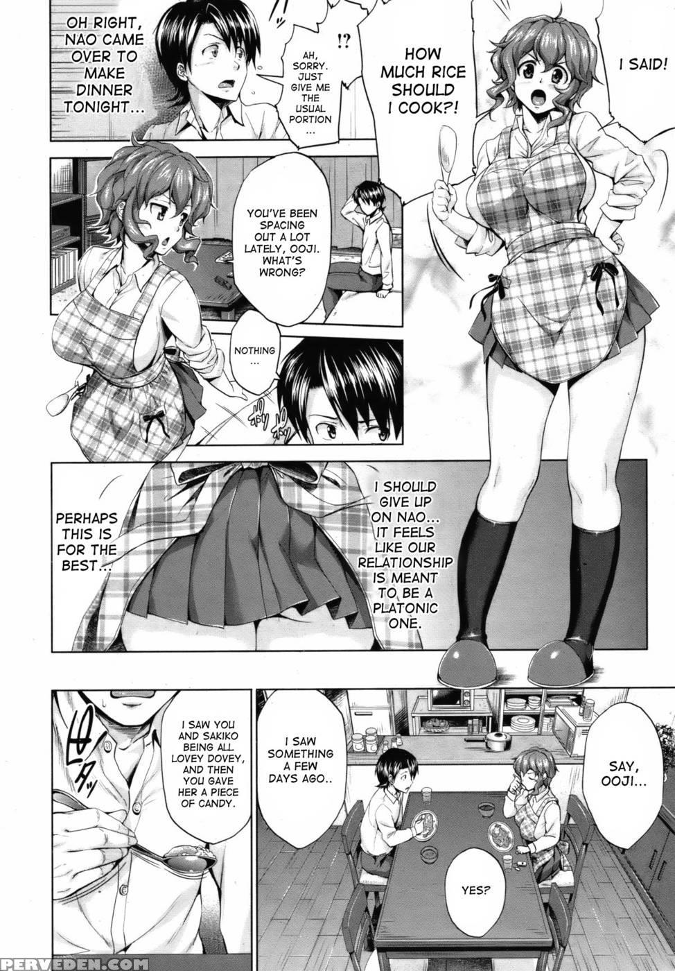 Candy Lock - Chapter 2 - Shinozuka Jouji 1