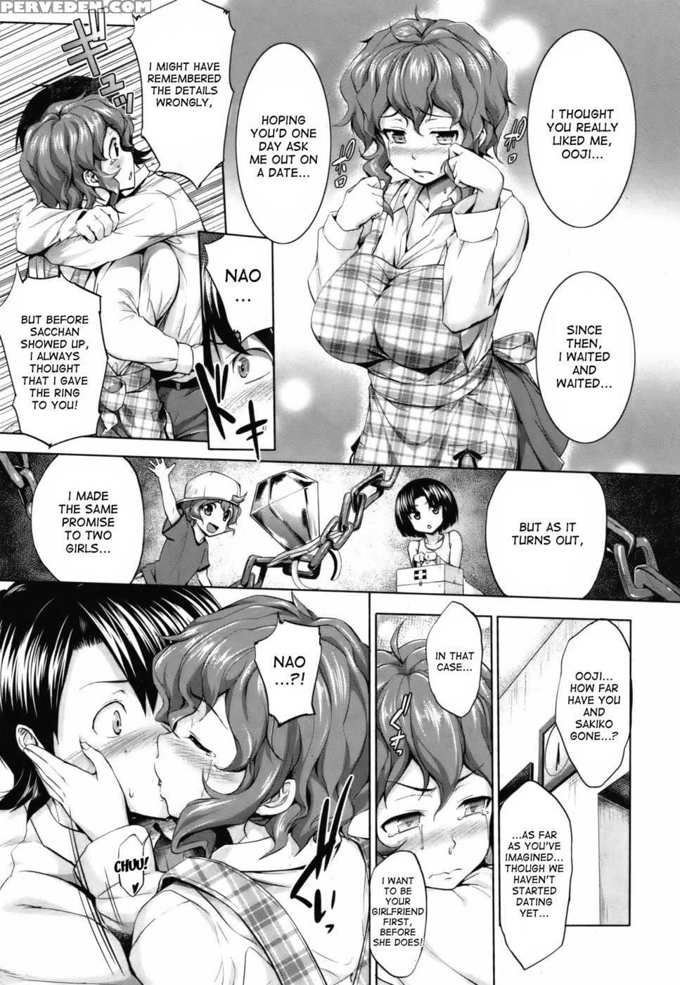 Candy Lock - Chapter 2 - Shinozuka Jouji 1
