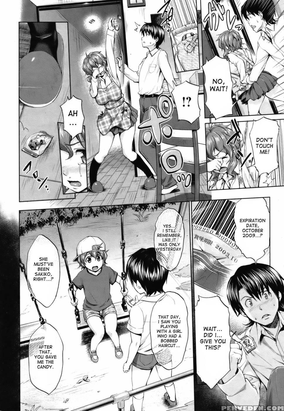 Candy Lock - Chapter 2 1
