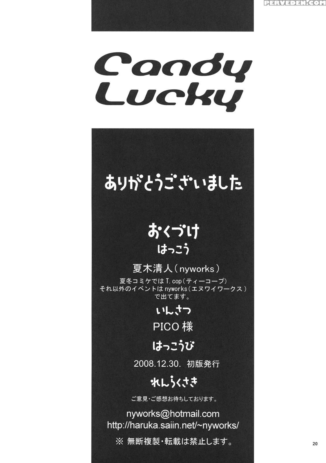 Candy Lucky - Candy Boy 1