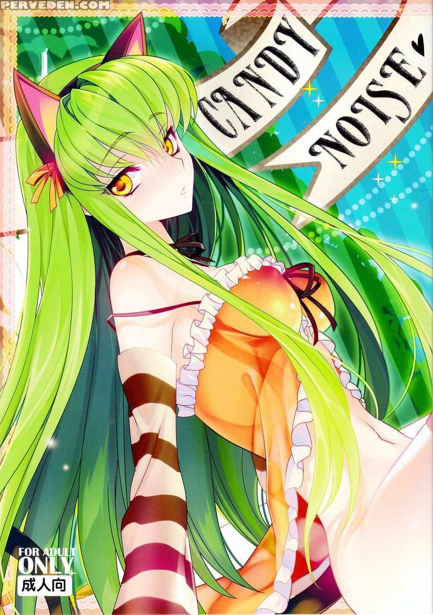 Candy Noise 1