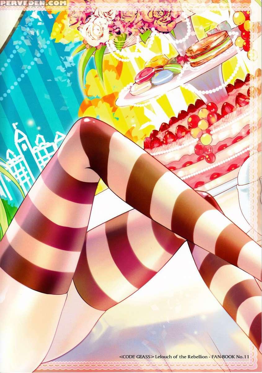 Candy Noise 1