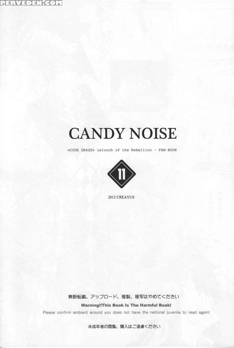 Candy Noise 1