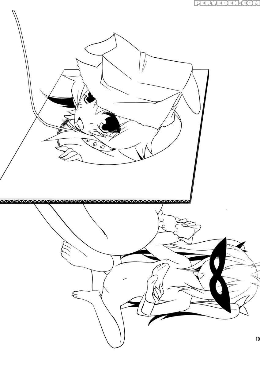 Candy Store's Job 1