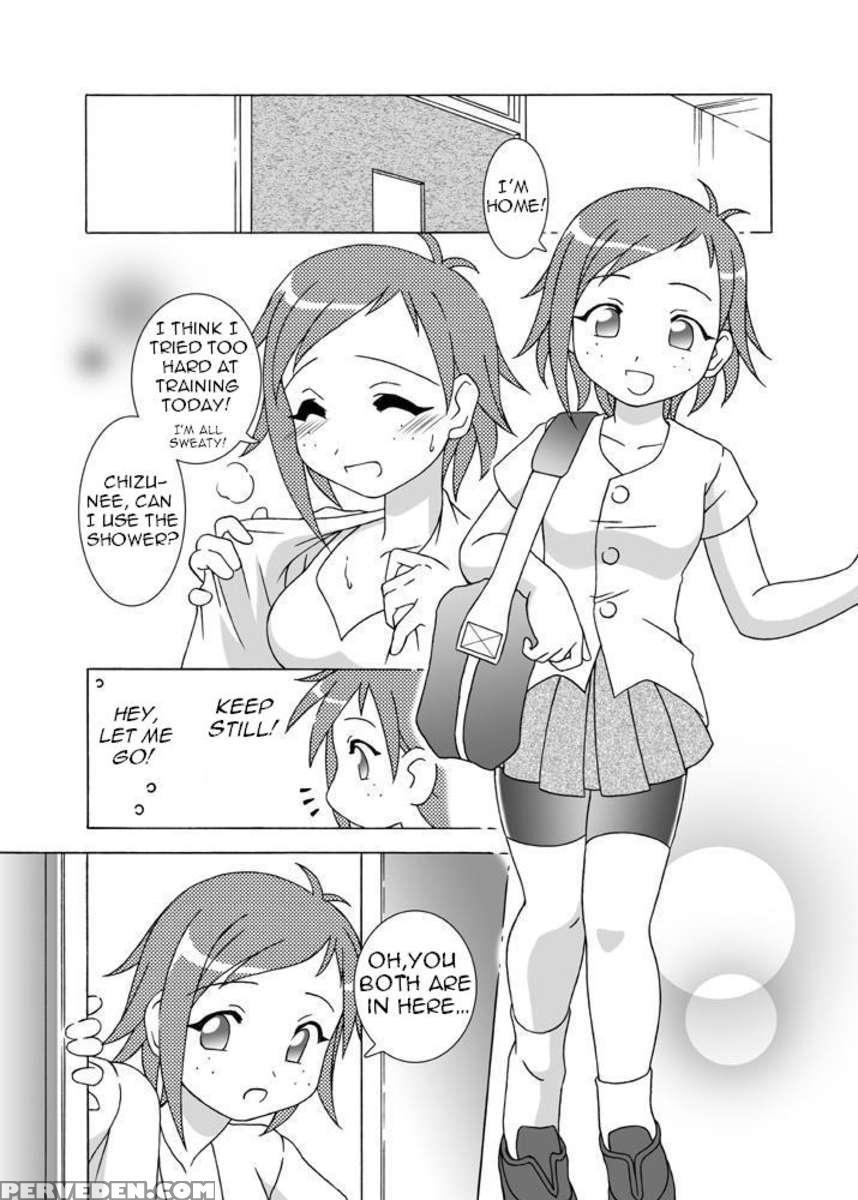 Candy Trip 1