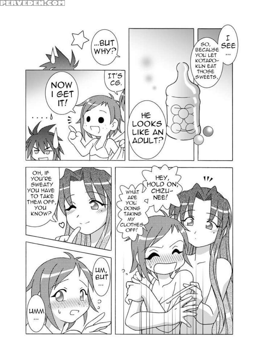 Candy Trip 1