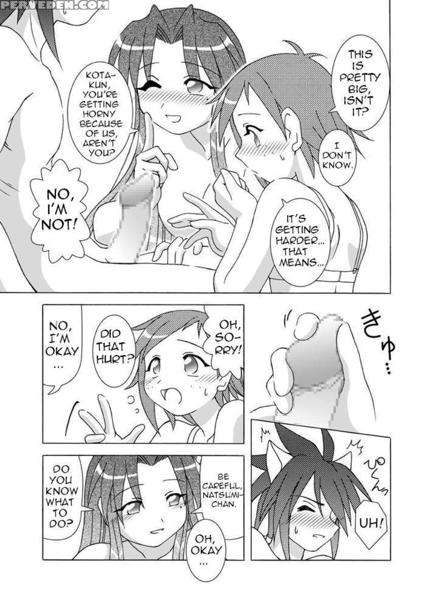 Candy Trip 1