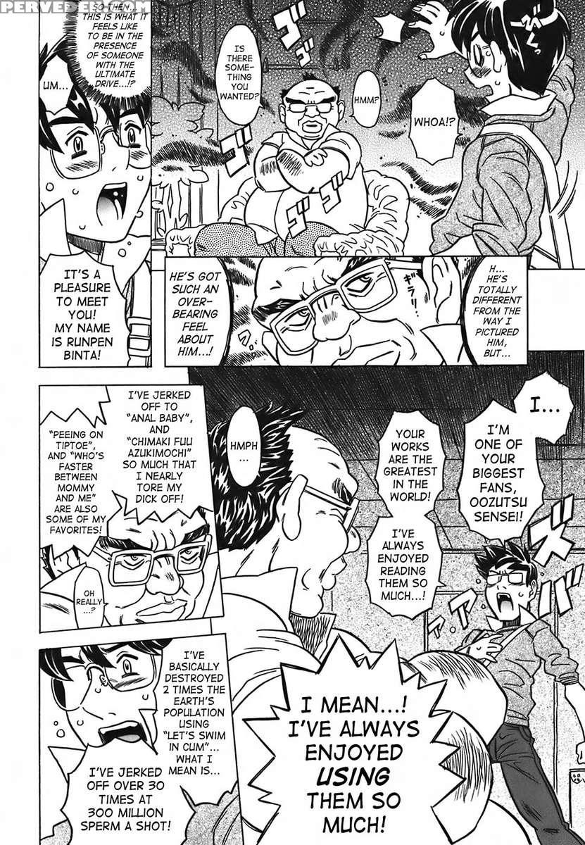 Cannon Sensei Tobashisugi 1