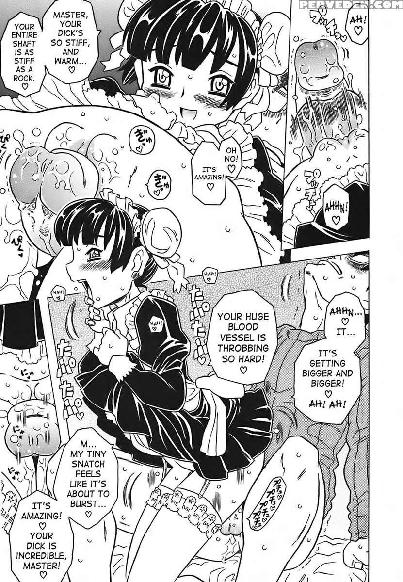 Cannon Sensei Tobashisugi 1