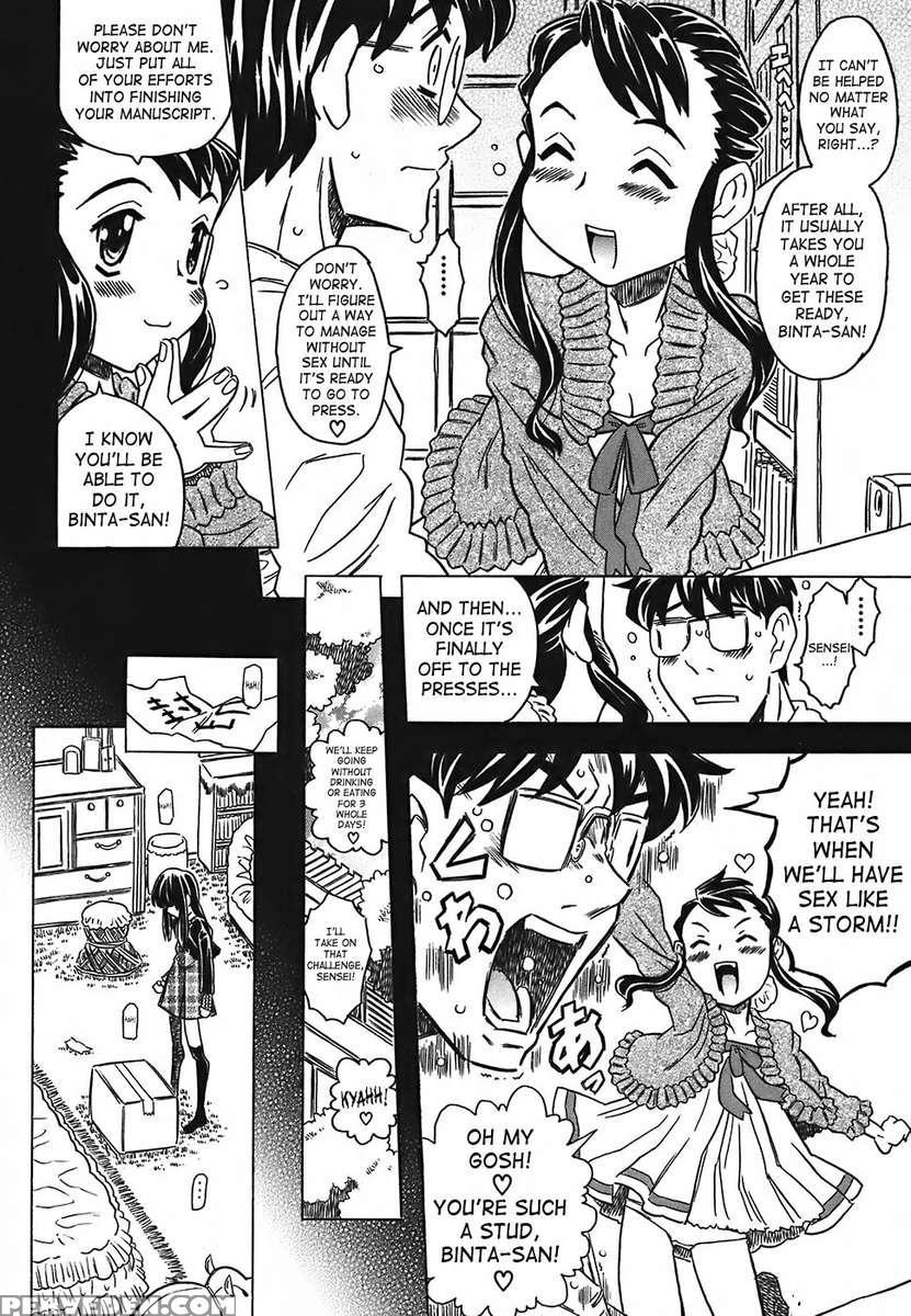 Cannon Sensei Tobashisugi 1