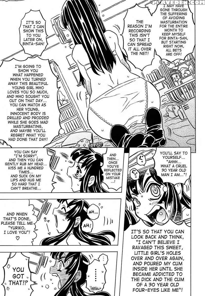 Cannon Sensei Tobashisugi 1