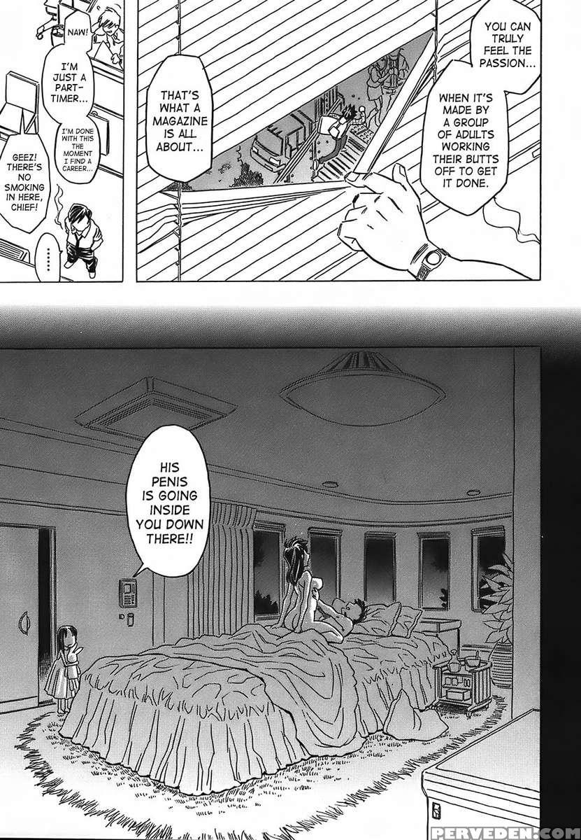 Cannon Sensei Tobashisugi 1