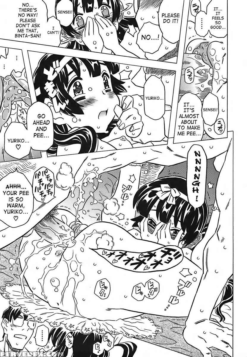 Cannon Sensei Tobashisugi 1