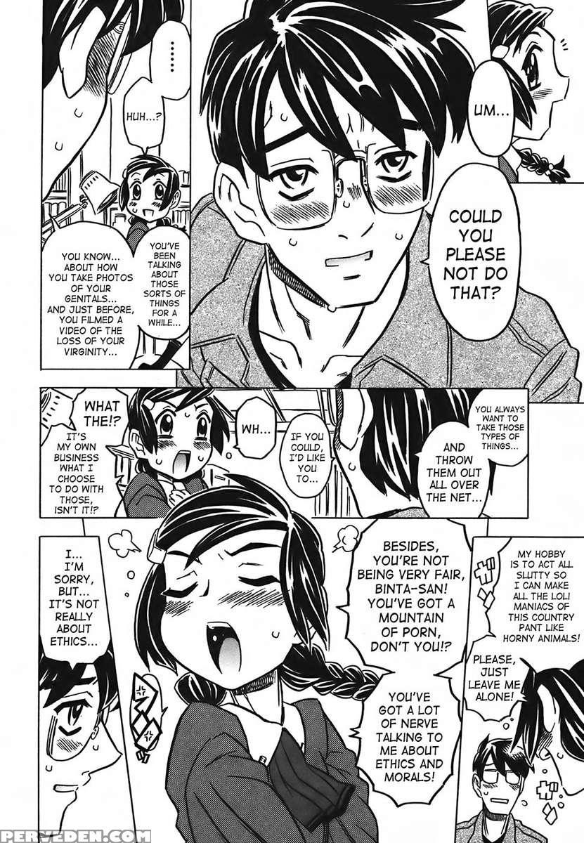 Cannon Sensei Tobashisugi 1