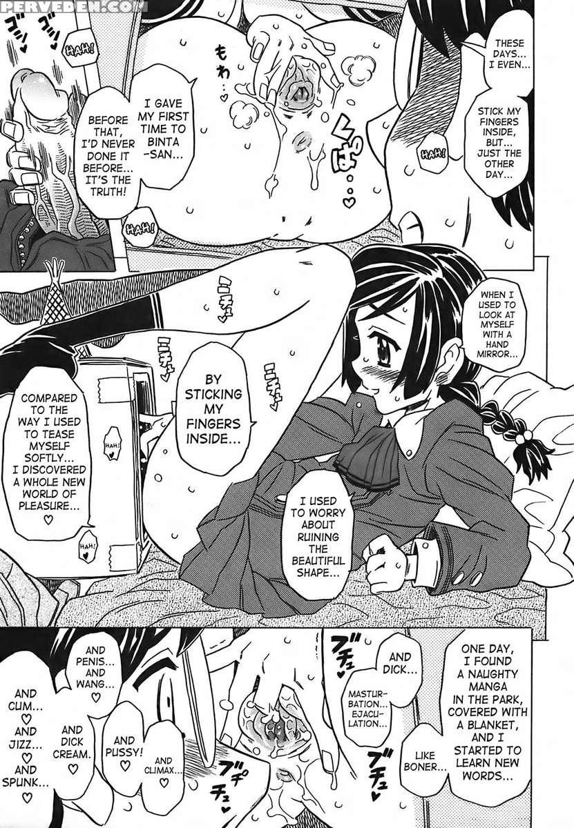 Cannon Sensei Tobashisugi 1