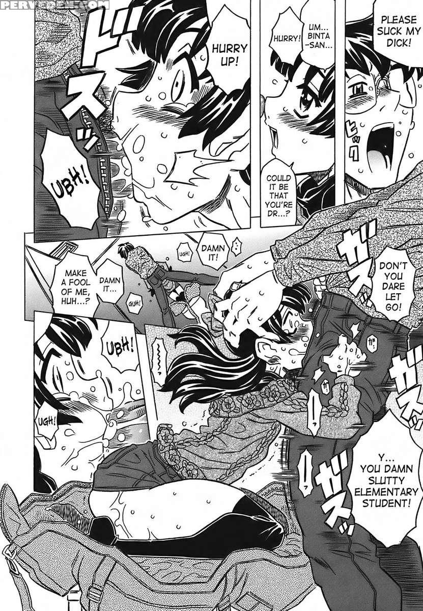 Cannon Sensei Tobashisugi 1