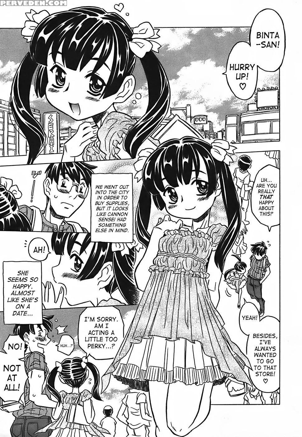 Canon Sensei Tobashisugi 2