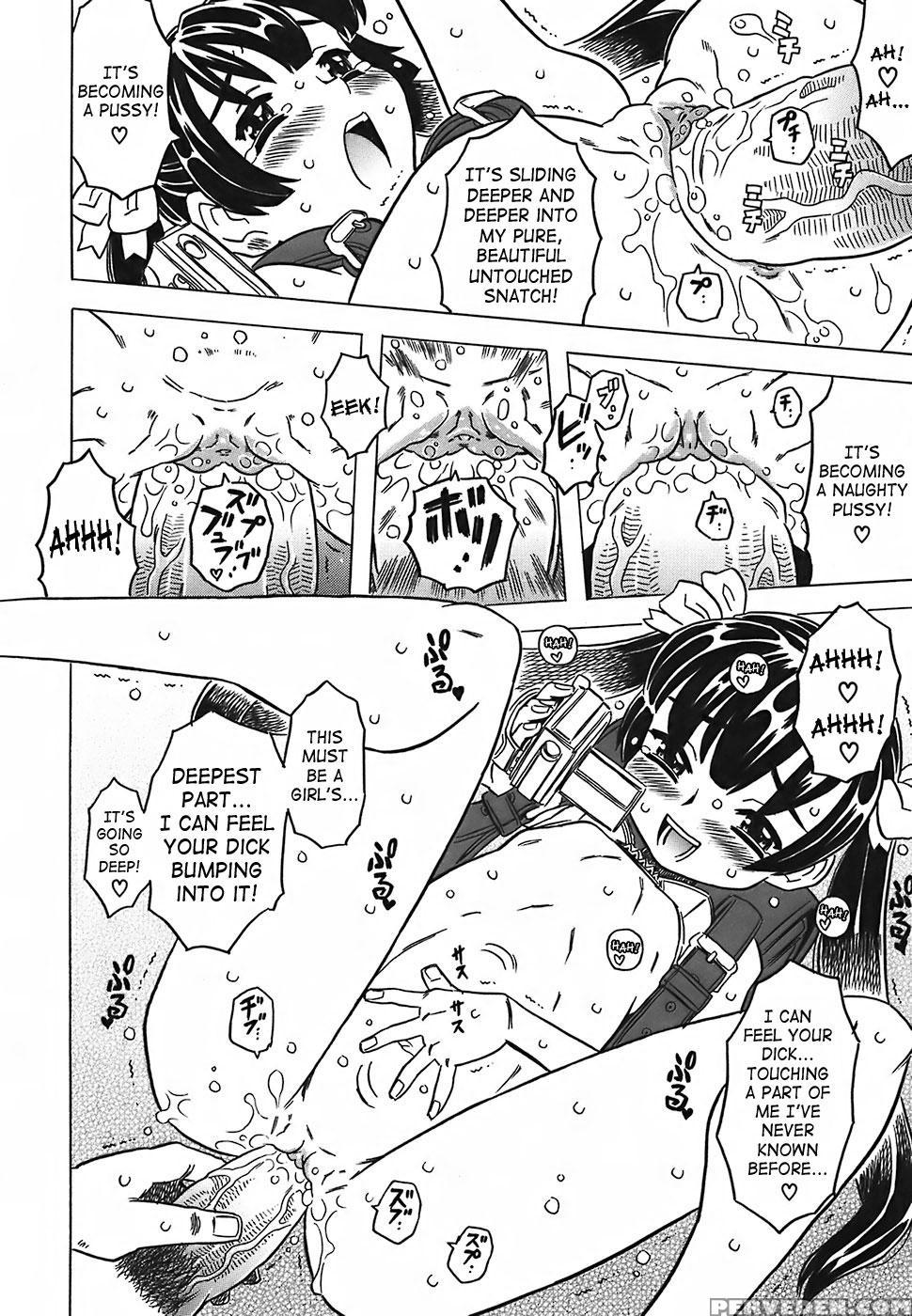 Canon Sensei Tobashisugi 2