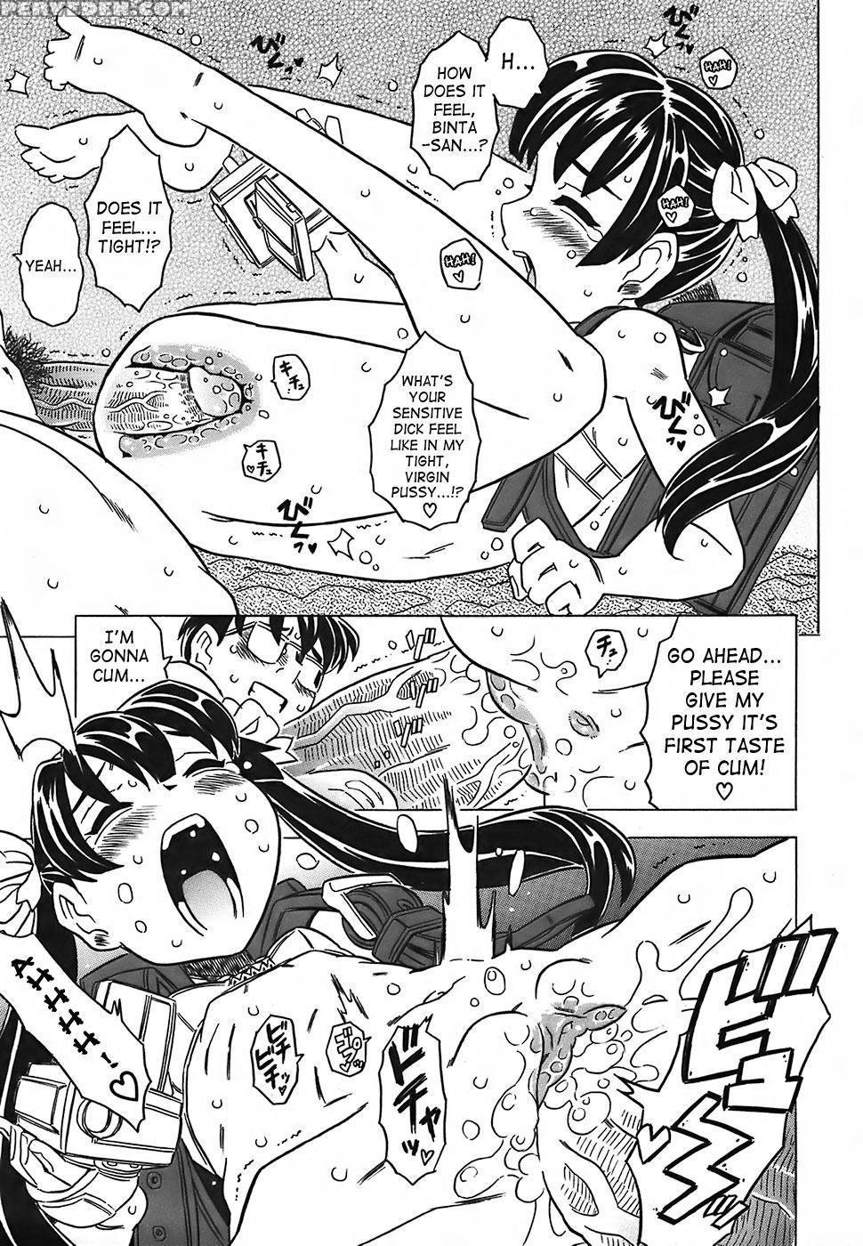 Canon Sensei Tobashisugi 2