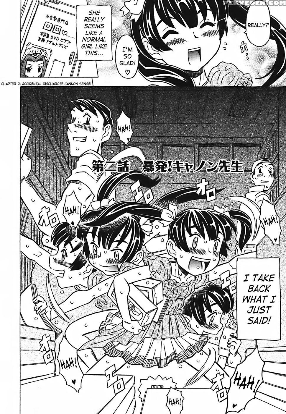 Canon Sensei Tobashisugi 2