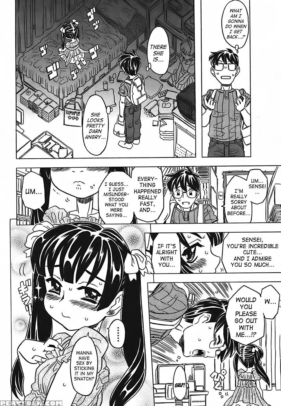 Canon Sensei Tobashisugi 2