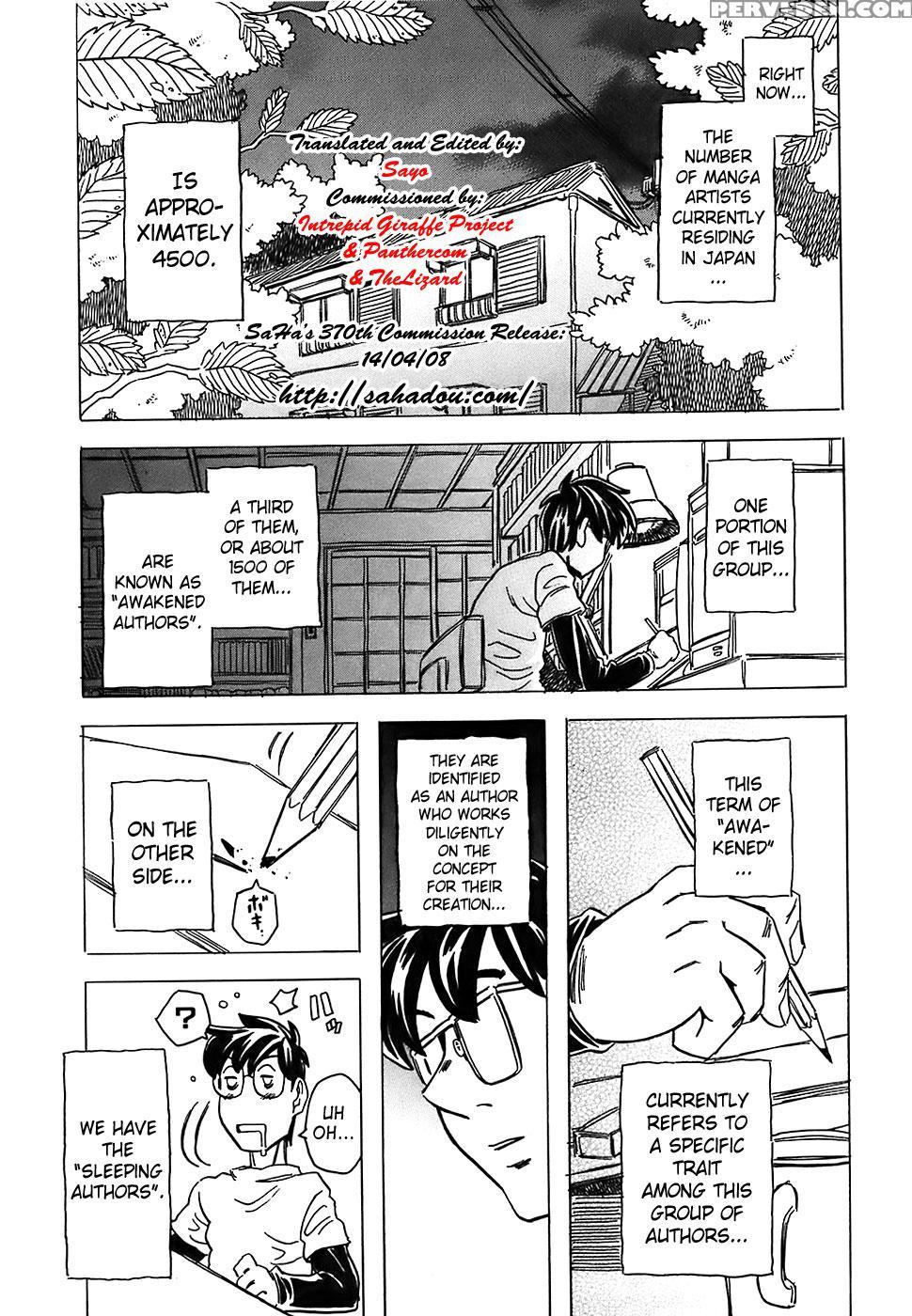 Canon Sensei Tobashisugi 3