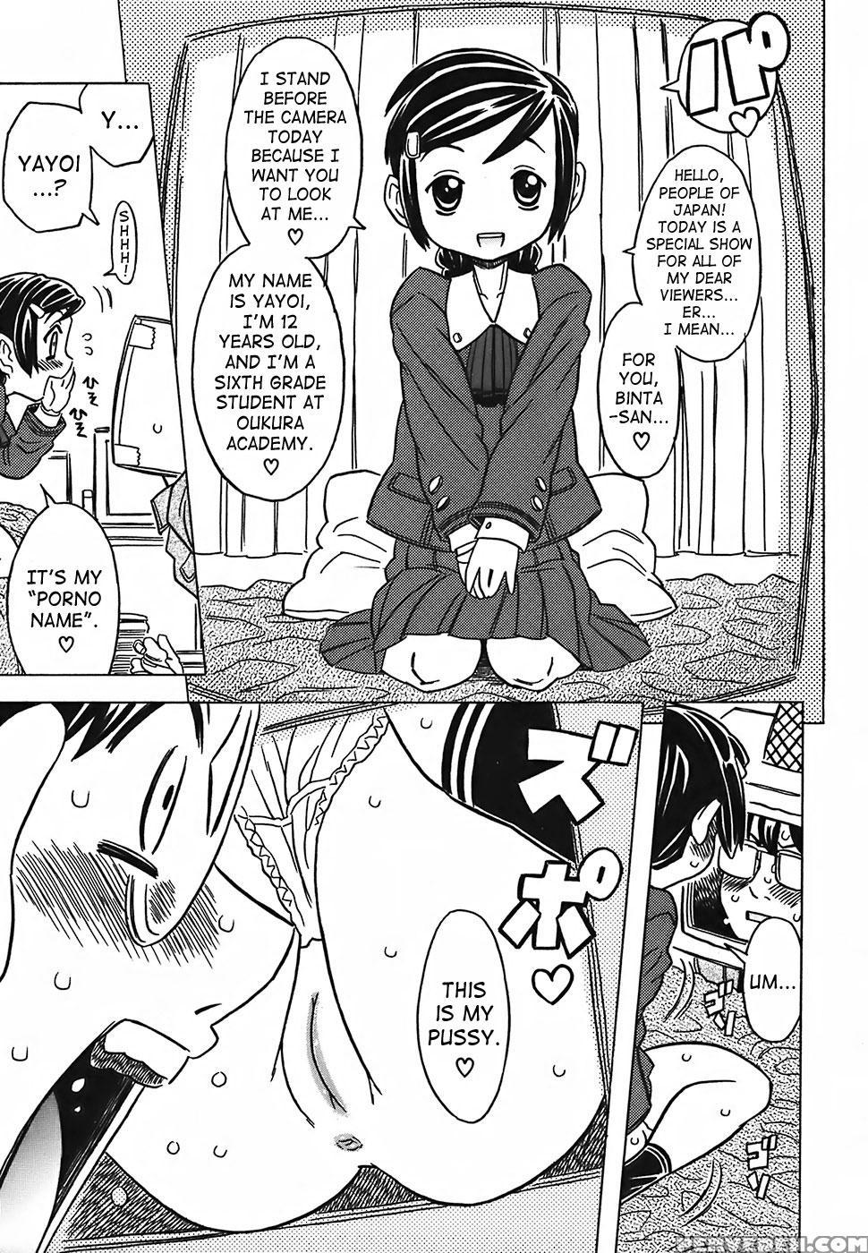 Canon Sensei Tobashisugi 3