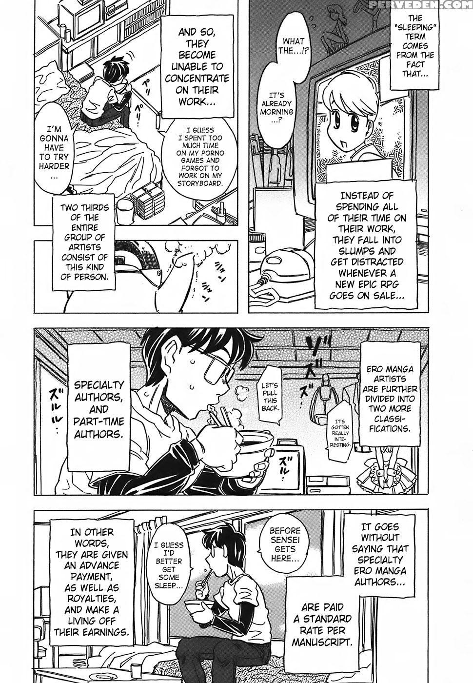 Canon Sensei Tobashisugi 3