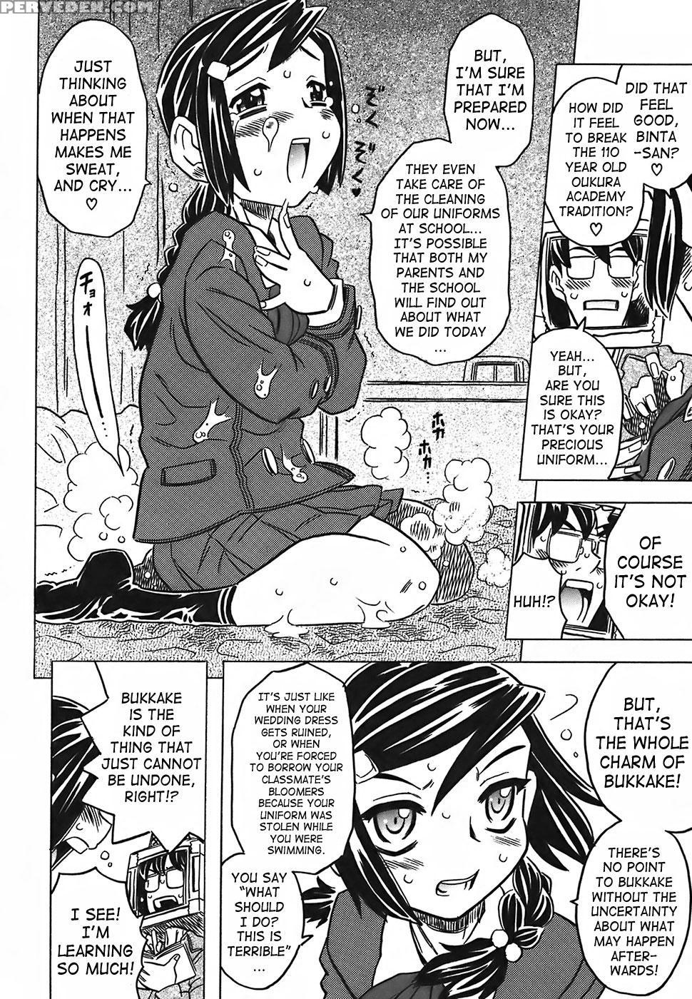 Canon Sensei Tobashisugi 3