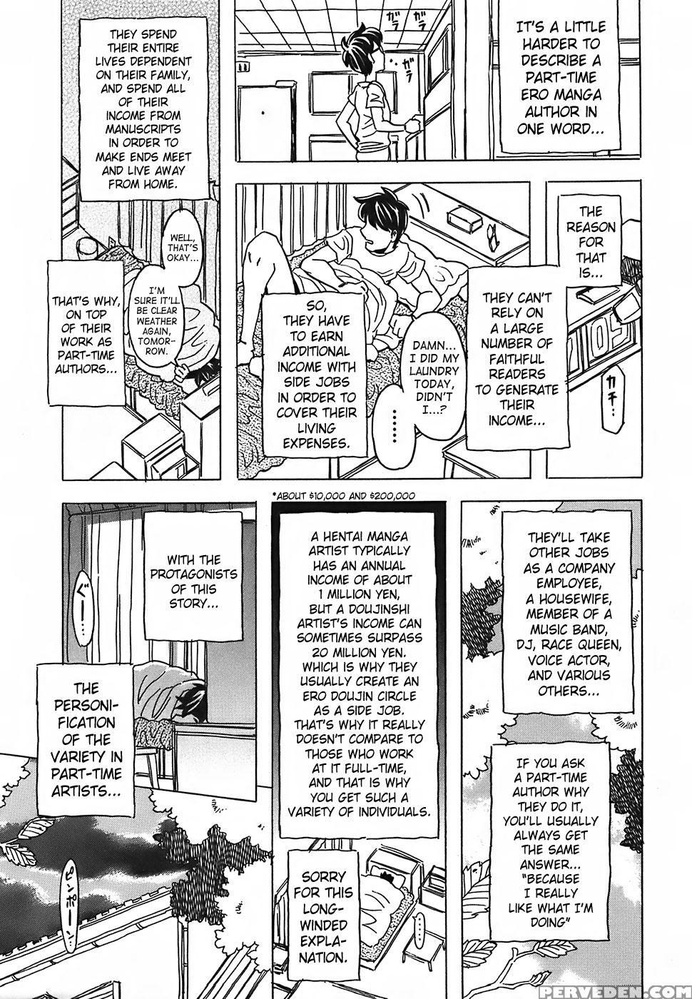 Canon Sensei Tobashisugi 3