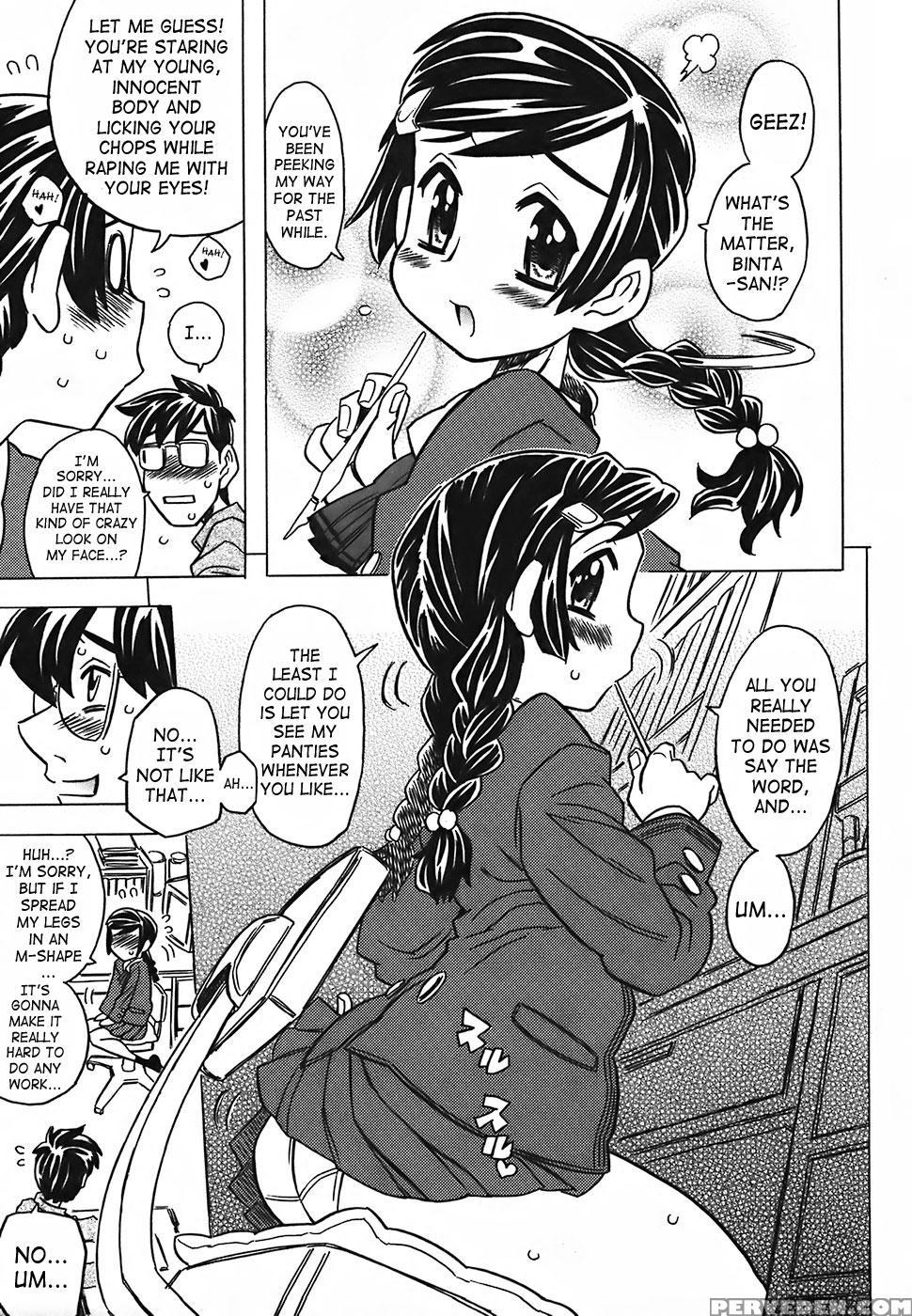 Canon Sensei Tobashisugi 3