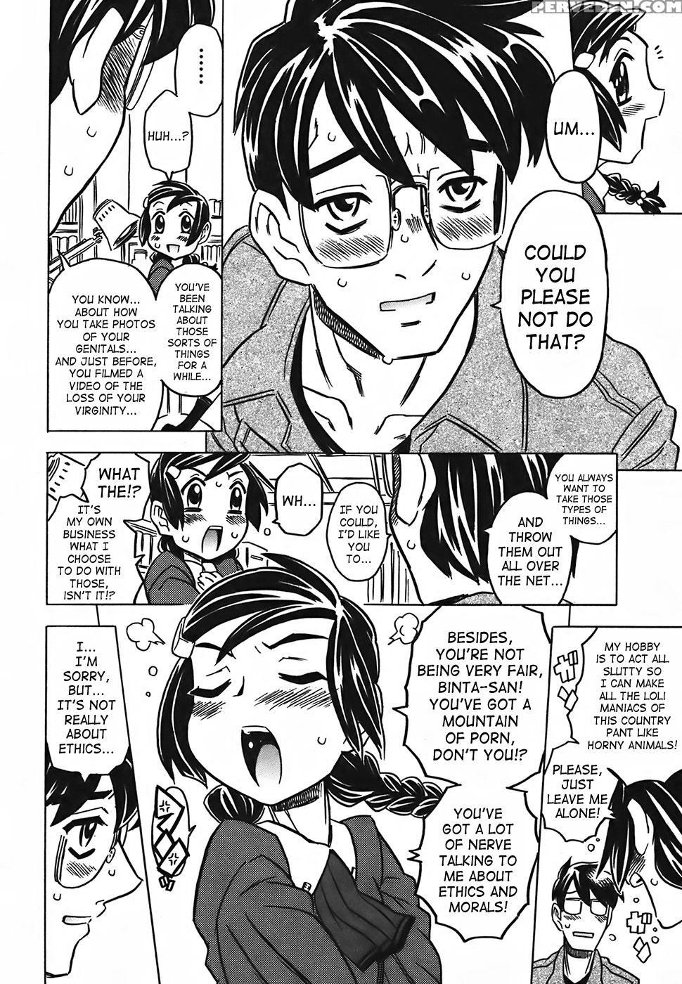 Canon Sensei Tobashisugi 3
