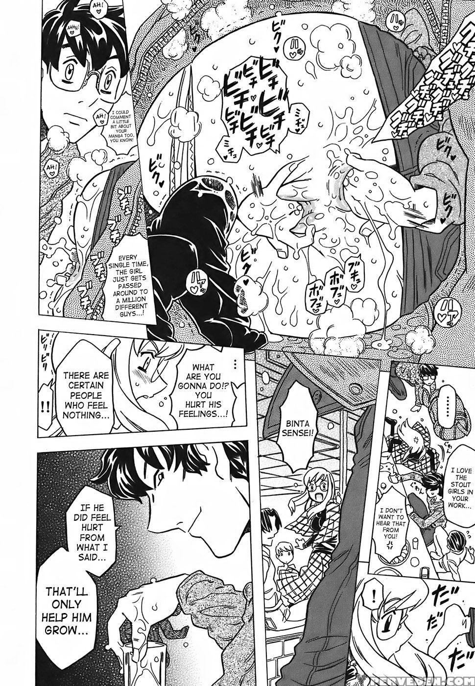 Canon Sensei Tobashisugi 4