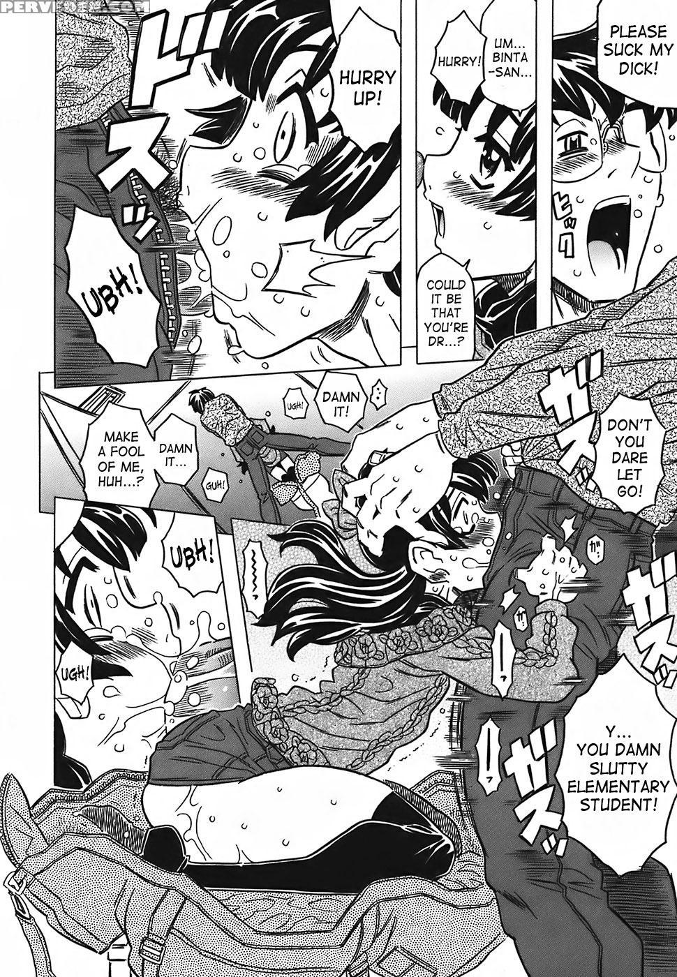 Canon Sensei Tobashisugi 4