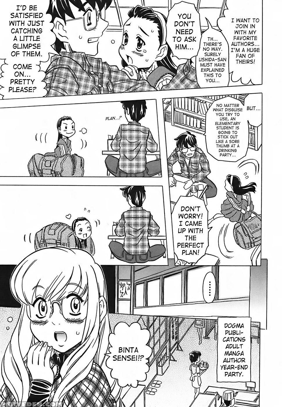 Canon Sensei Tobashisugi 4