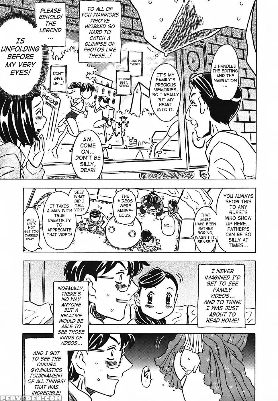 Canon Sensei Tobashisugi 5