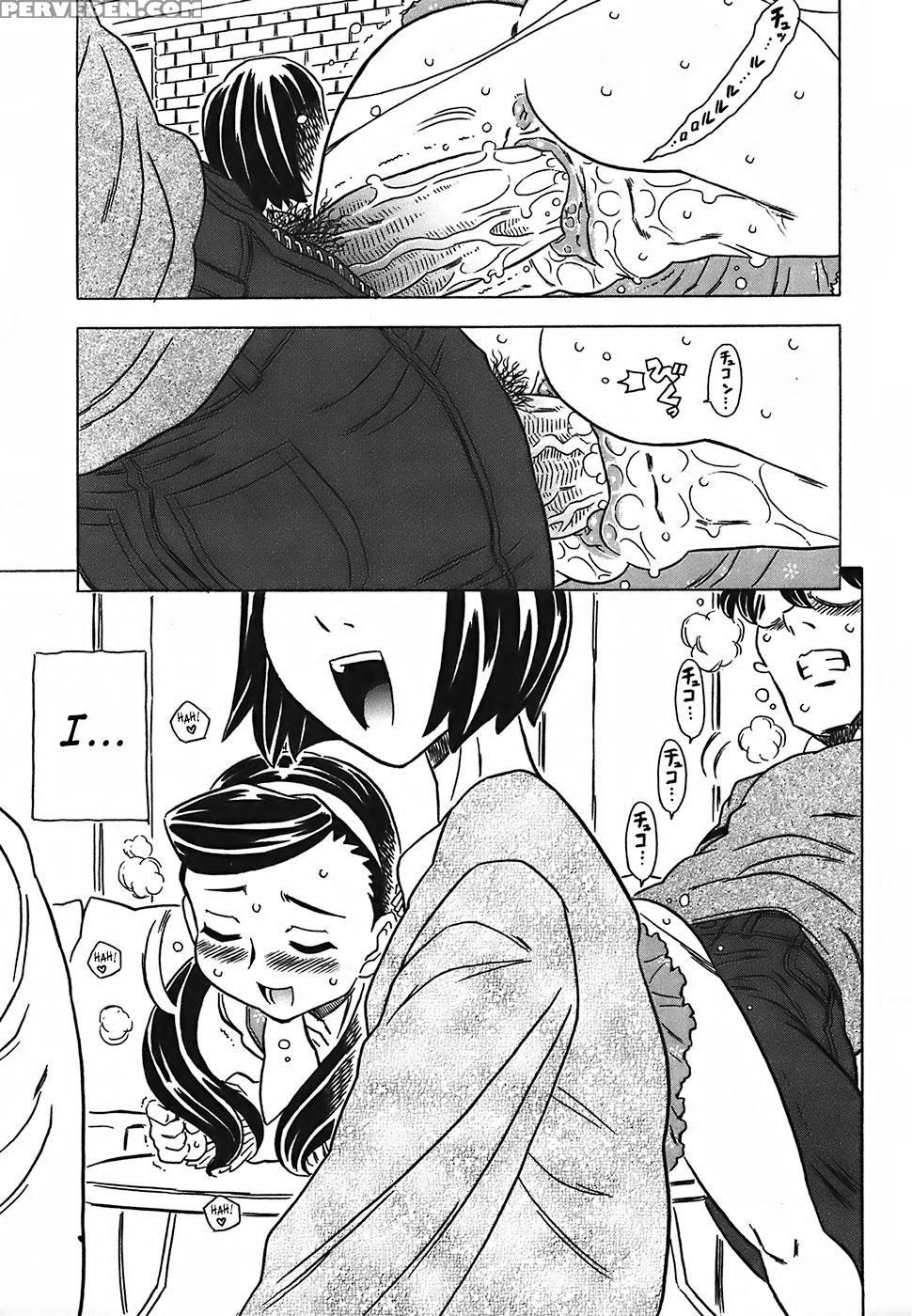 Canon Sensei Tobashisugi 5
