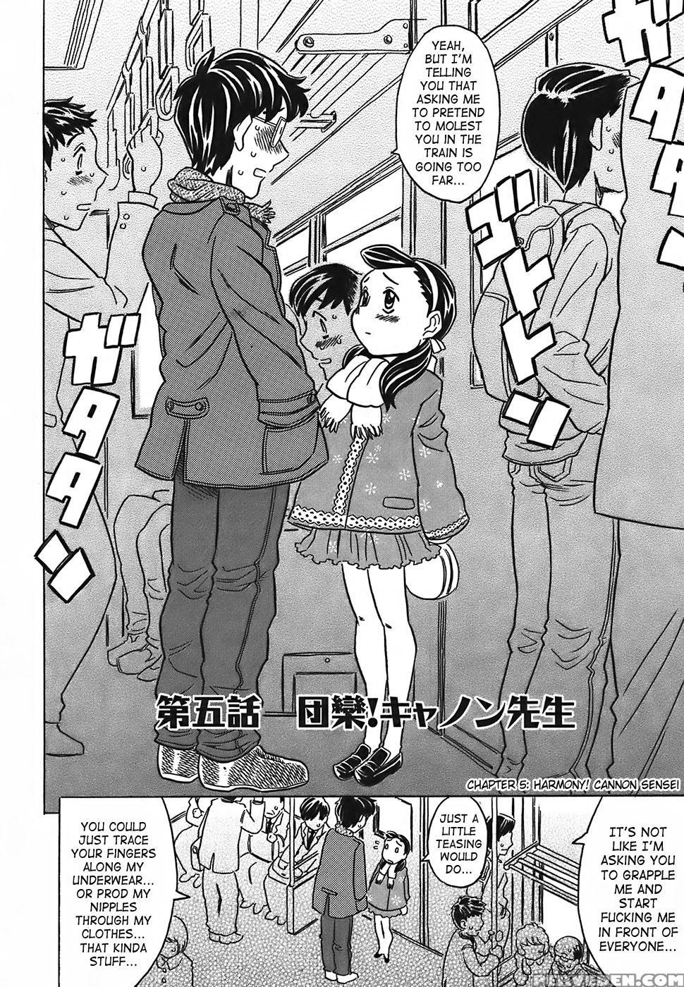 Canon Sensei Tobashisugi 5