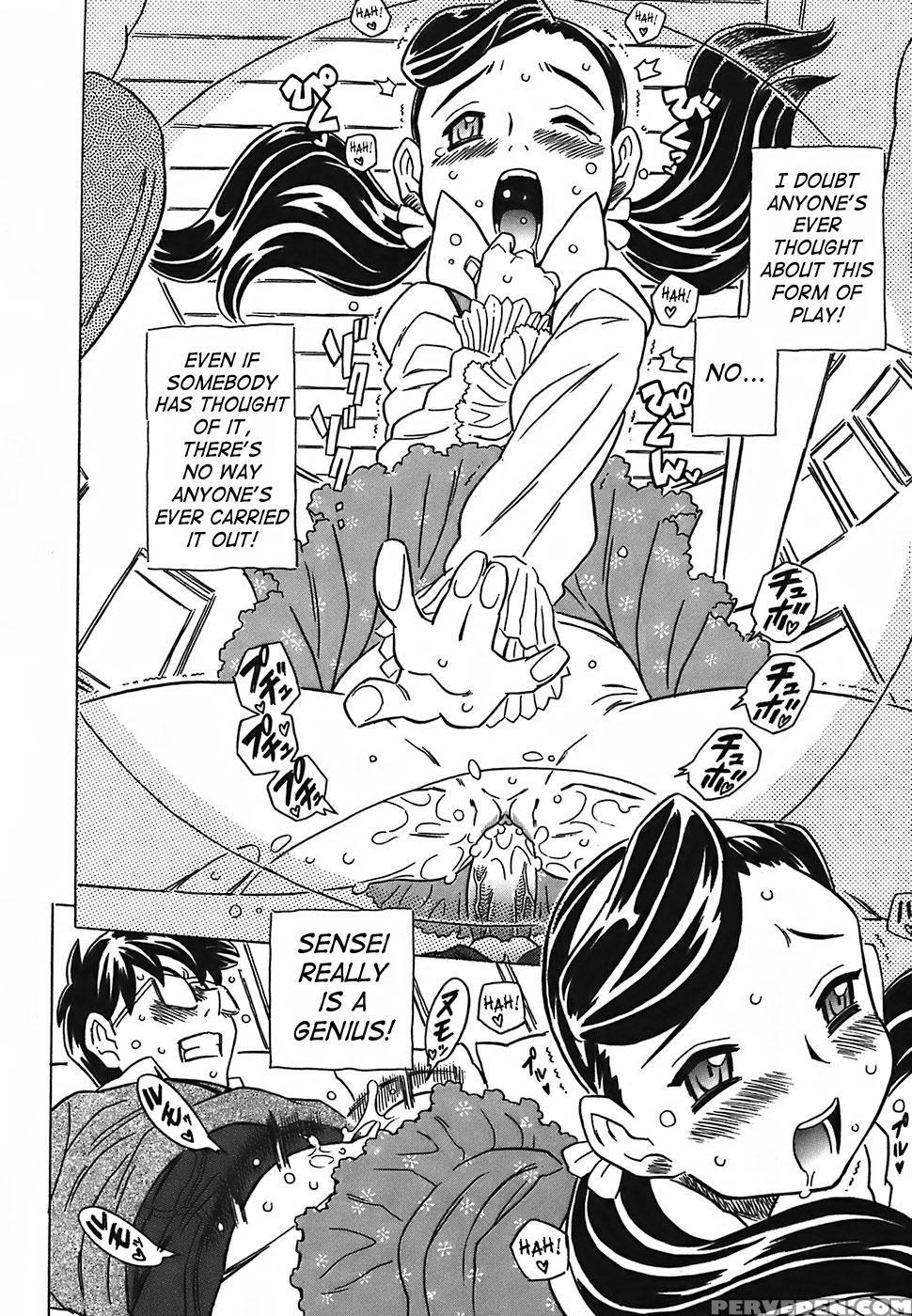 Canon Sensei Tobashisugi 5