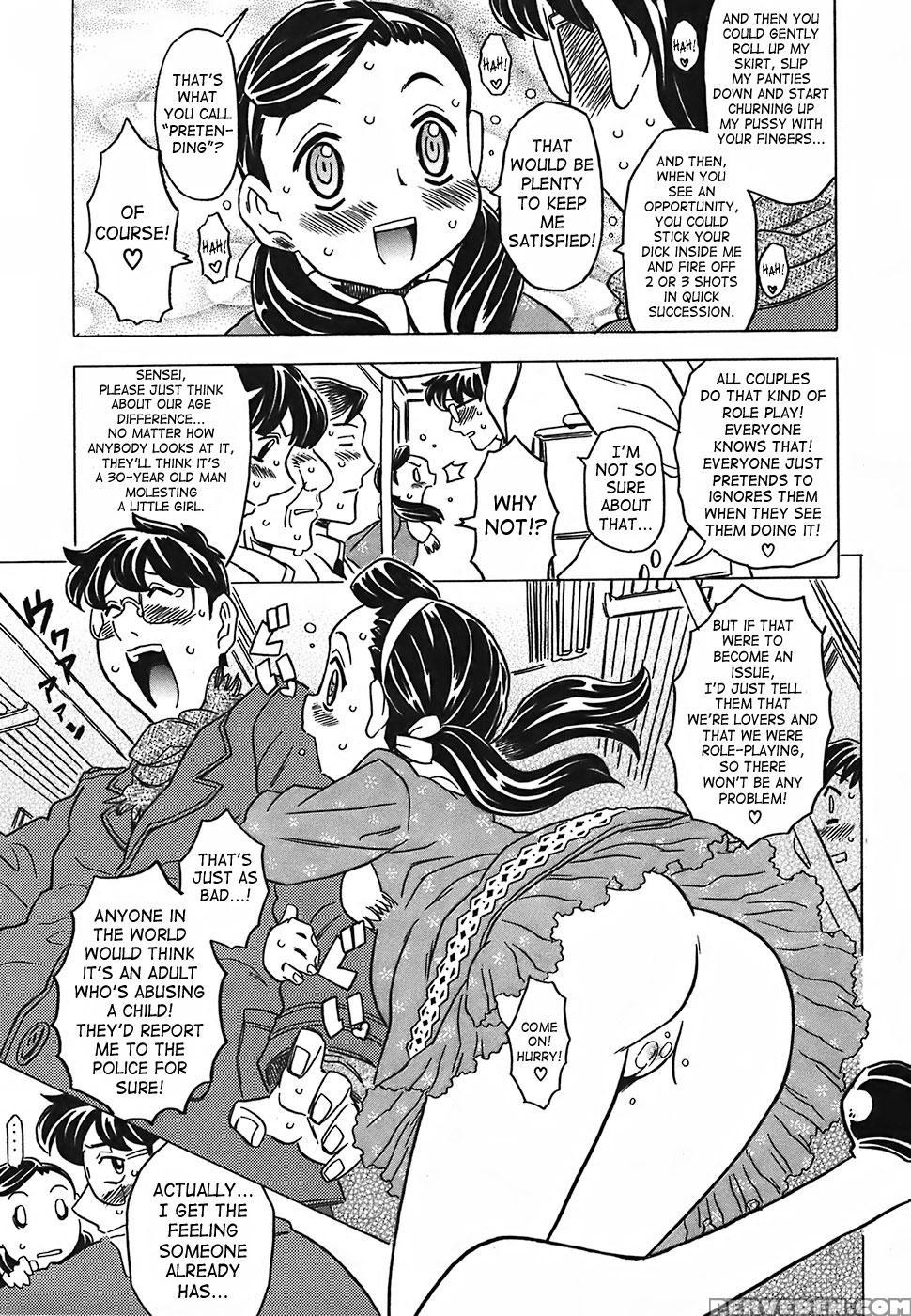 Canon Sensei Tobashisugi 5