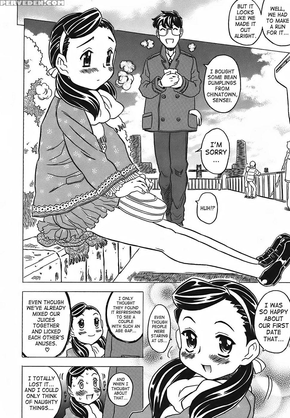 Canon Sensei Tobashisugi 5