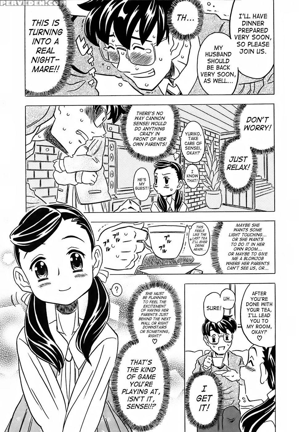 Canon Sensei Tobashisugi 5