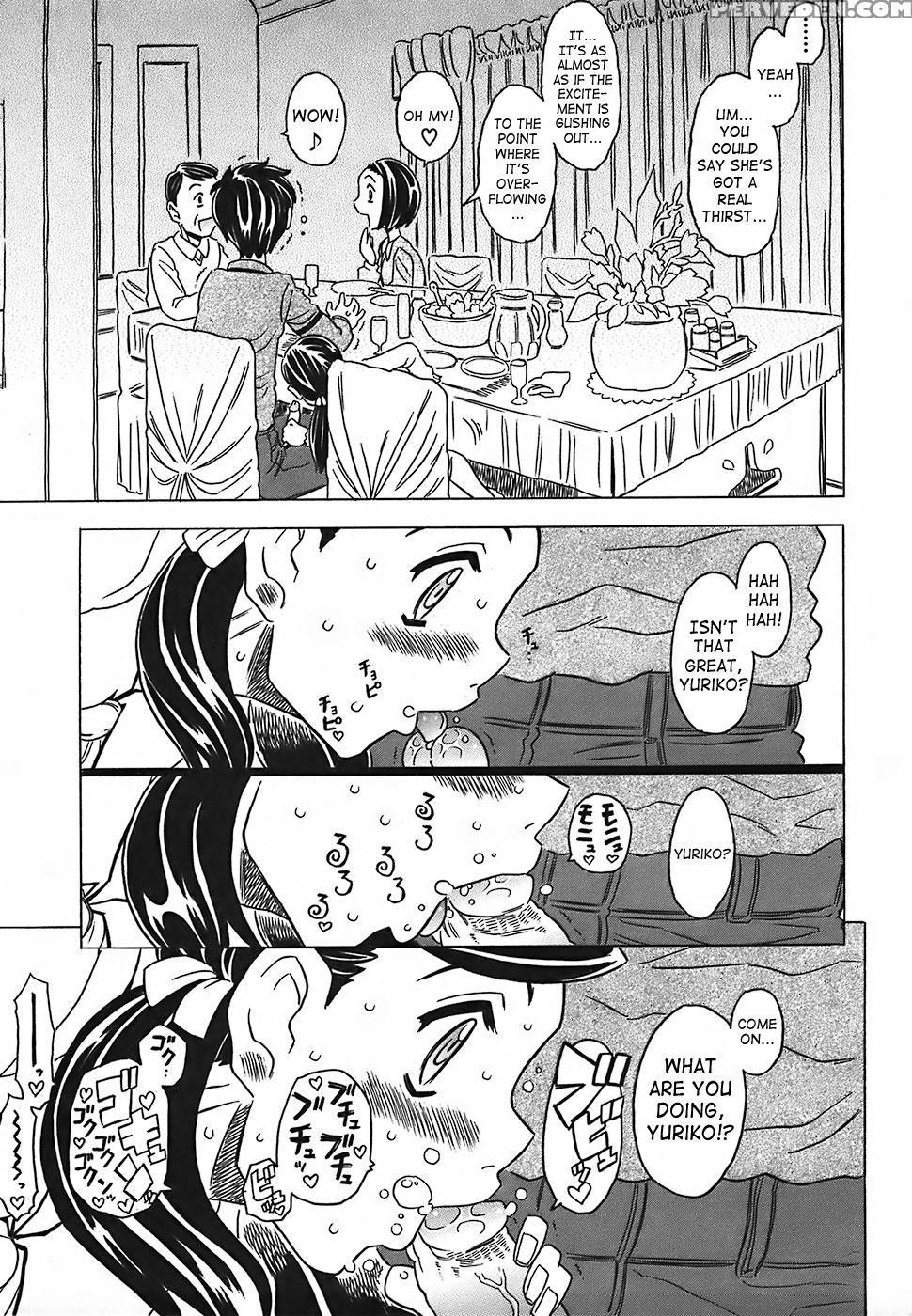 Canon Sensei Tobashisugi 5