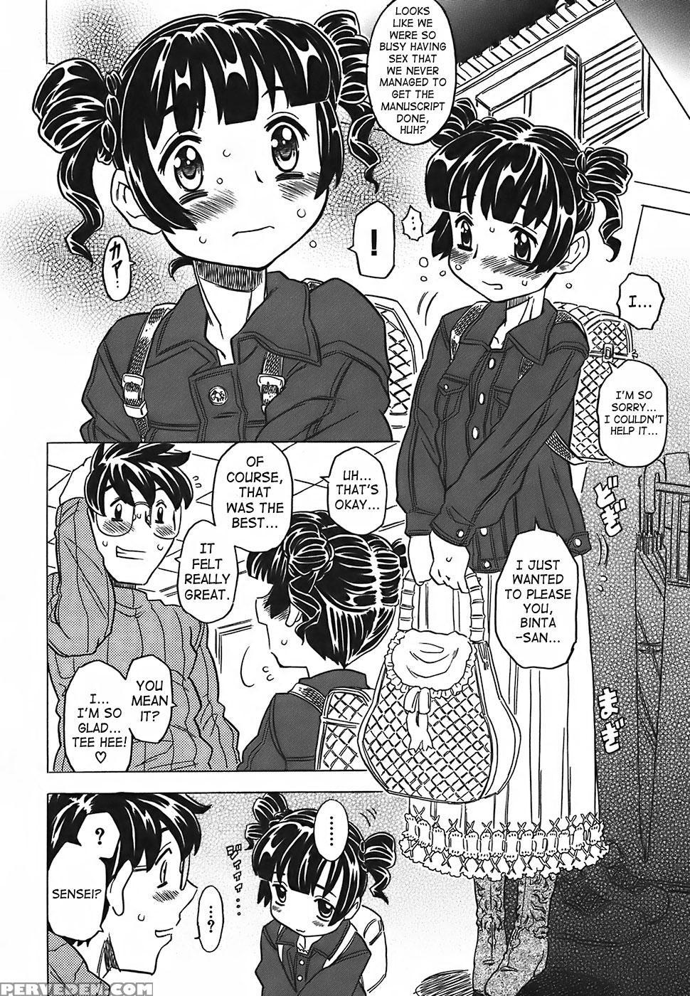 Canon Sensei Tobashisugi 6