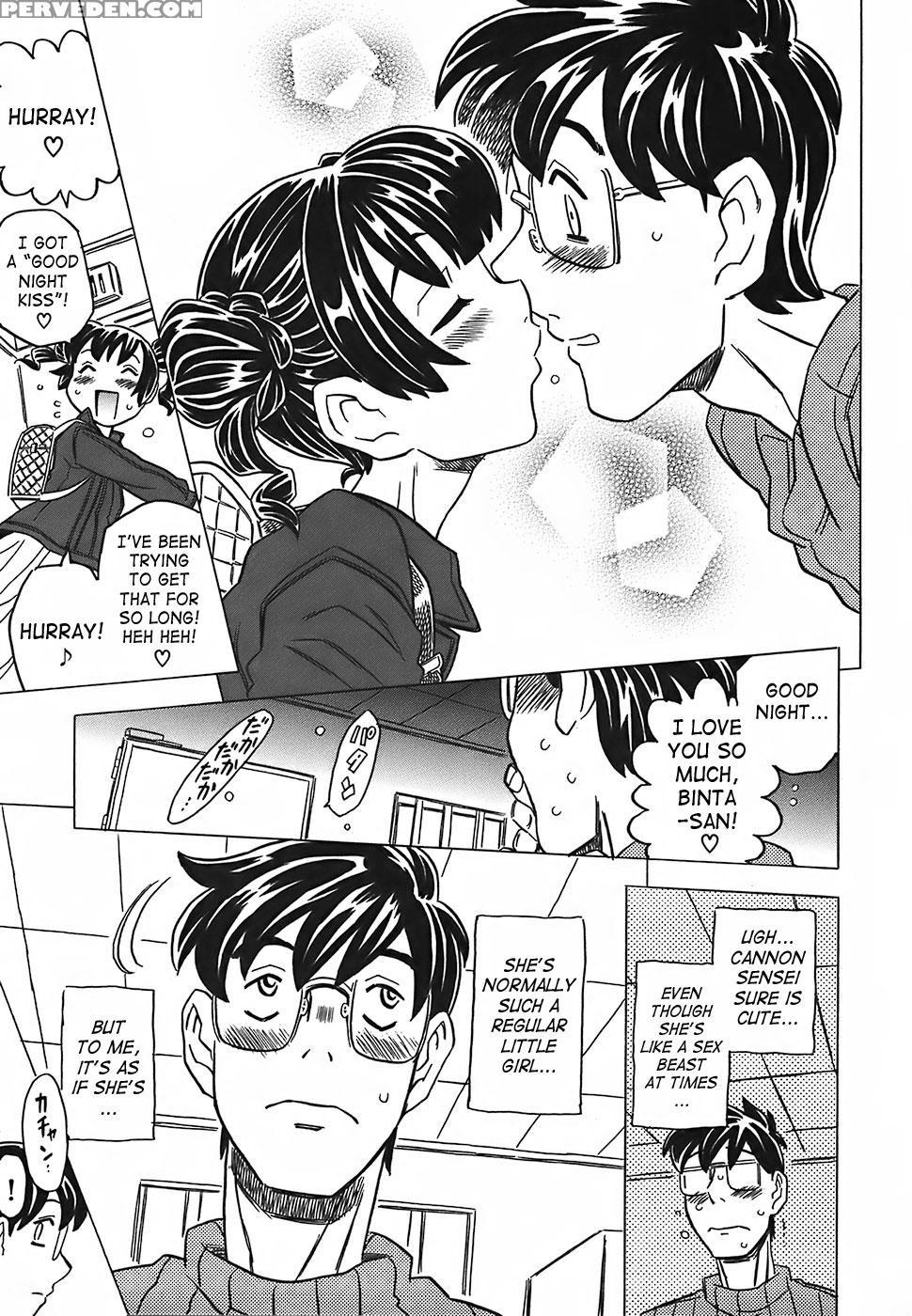 Canon Sensei Tobashisugi 6