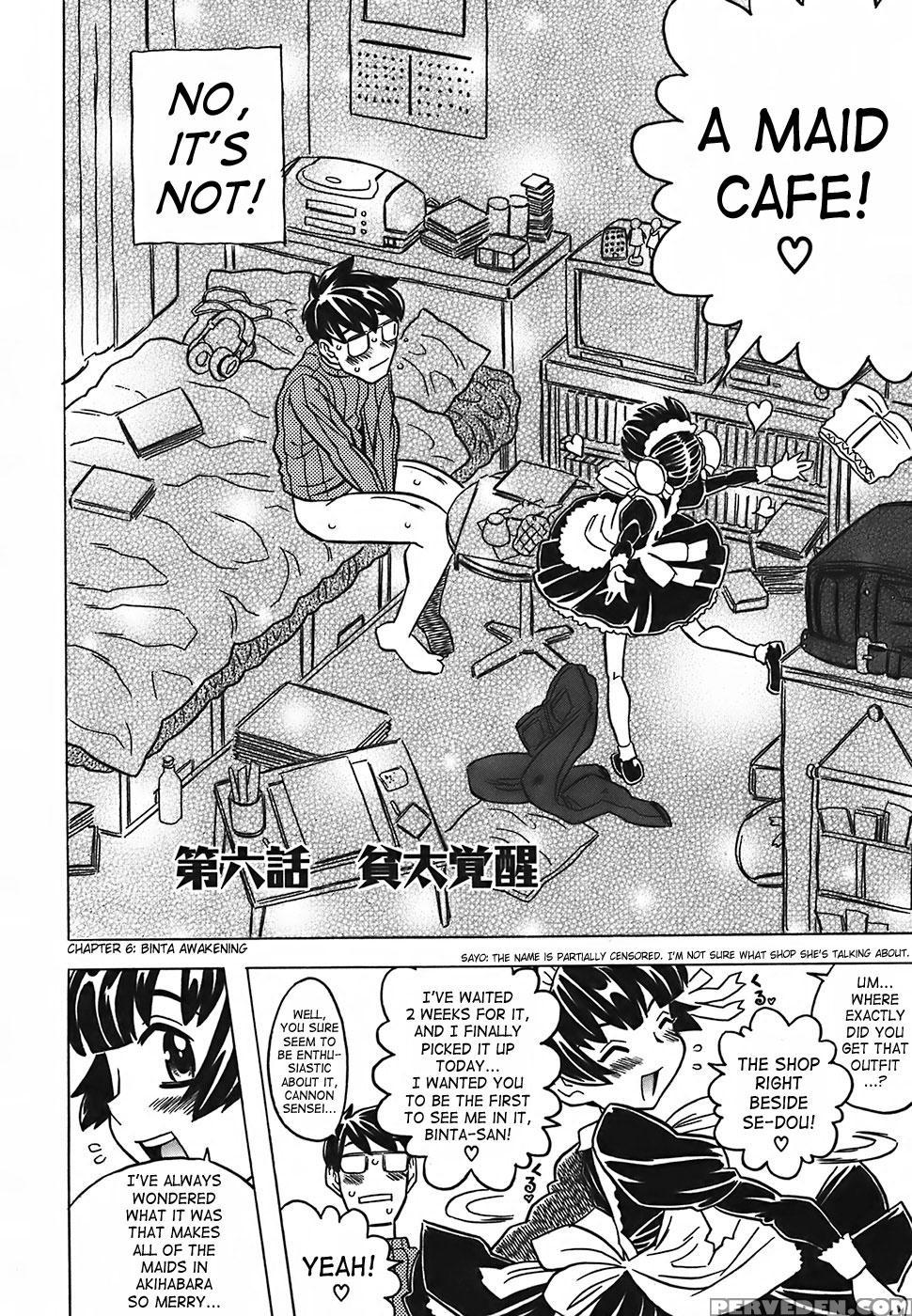 Canon Sensei Tobashisugi 6