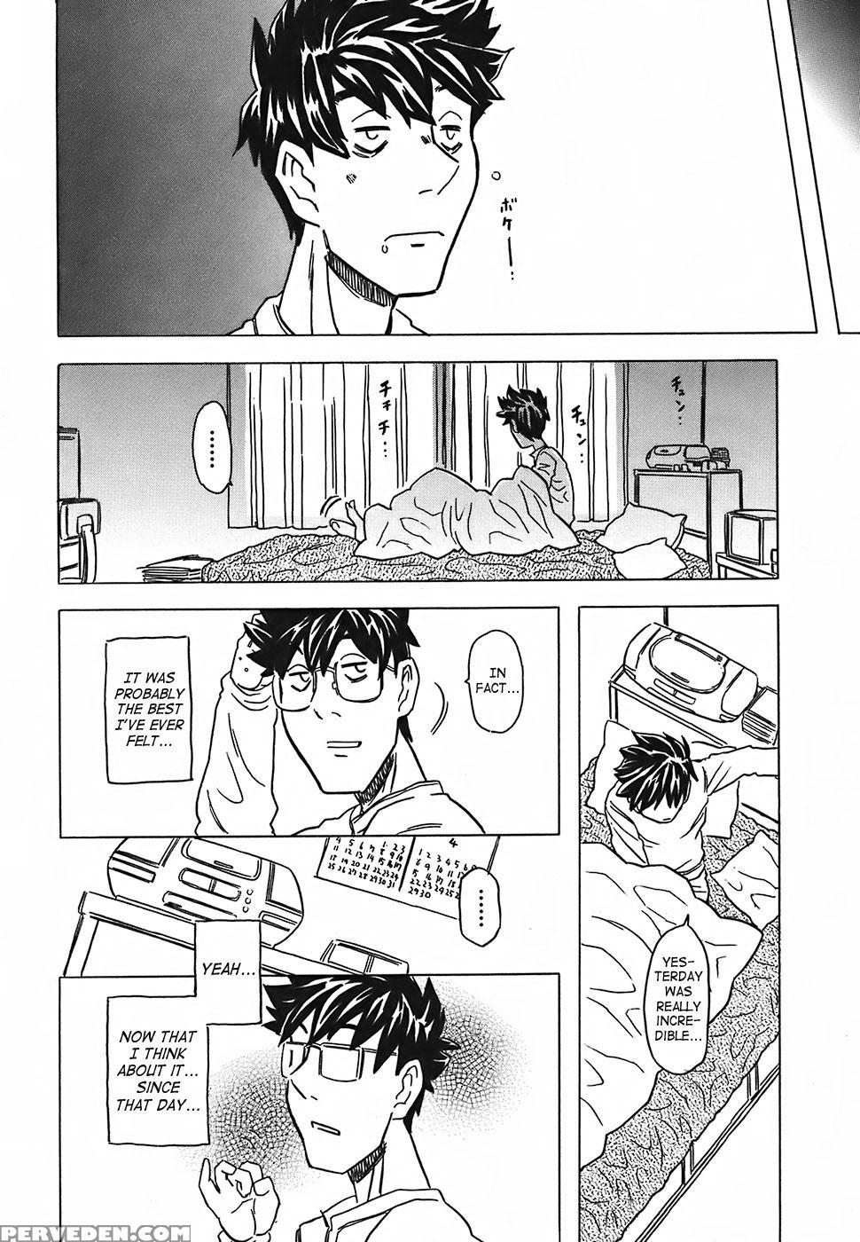 Canon Sensei Tobashisugi 6